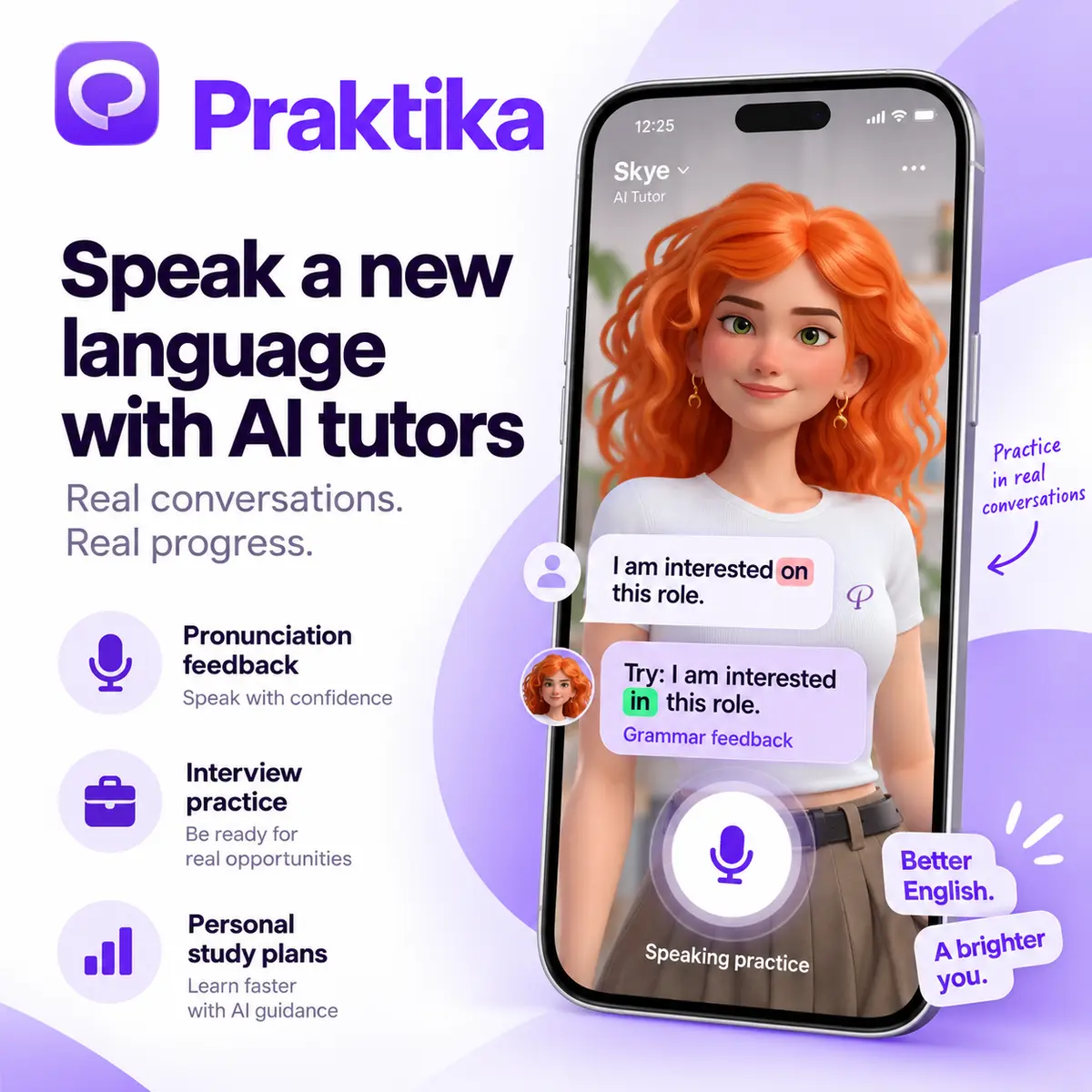 Praktika screenshot 1